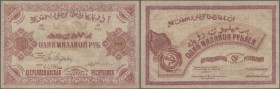 Azerbaijan: 1.000.000 Rubles ND with watermark P. S719C, center fold and creases in paper, no holes or tears, condition: VF+ to XF-.