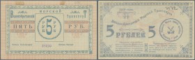 Azerbaijan: British maritime transport 5 Rubles 1919 unsigned remainder, P.NL, traces of glue on upper margin, small pencil writing on front and back,...