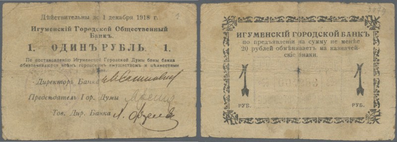 Belarus: Igumen city public bank 1 Ruble 1918, P.NL (Istomin 300), well worn con...