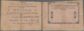Belarus: Igumen city public bank 3 Rubles 1918, P.NL (Istomin 301), well worn condition with a number of taped tears and restored parts. Condition: VG