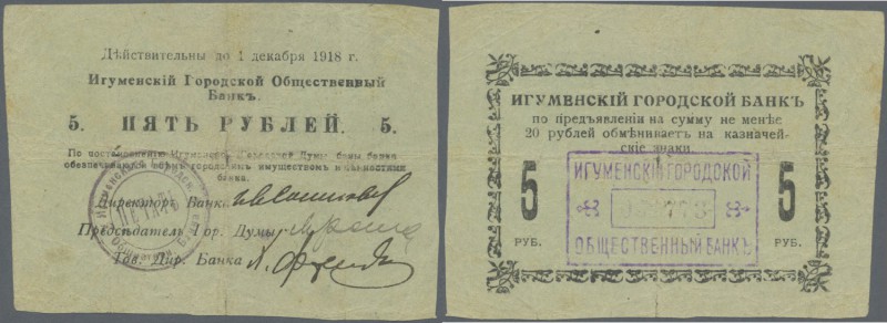 Belarus: Igumen city public bank 5 Rubles 1918, P.NL (Istomin 302), used conditi...