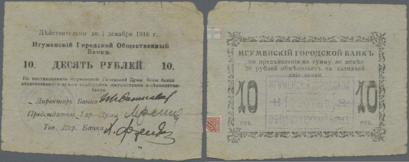 Belarus: Igumen city public bank 10 Rubles 1918, P.NL (Istomin 303), traces of t...