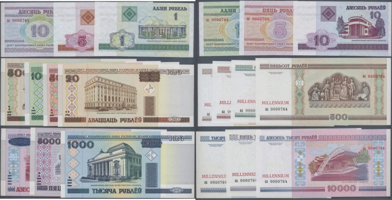 Belarus: original folder of the Belarus State Bank commemorating the Millennium ...