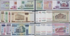 Belarus: original folder of the Belarus State Bank commemorating the Millennium with 10 Banknotes 1 - 10.000 Rubles, all with additional overprint ”Mi...