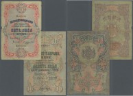 Bulgaria: Set of 2 notes containing 5 Leva Zlato ND(1907) Gold with provisional overprint P. 7 in condition F- and 10 Leva Zlato ND(1907) Gold with pr...