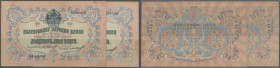 Bulgaria: Set of 2 notes 20 Leva ND(1904) P. 9e, both notes used with center fold, and light staining at upper right but both notes also crisp origina...