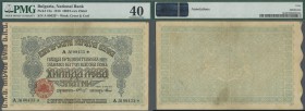 Bulgaria: 1000 Leva Zlatnis 1916 P. 13a, PMG graded 40 XF.
