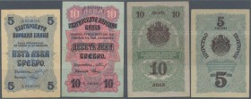 Bulgaria: Set of 2 notes containing 5 and 10 Leva ND(1916) Silver issue, both with folds but without holes or tears, still strongness in paper and nic...