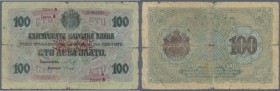 Bulgaria: 100 Leva Zlato ND(1960) P. 20c with red overprint ”Series A” and red ornament overprint in center, with serial prefix ”Z”. The note has an d...