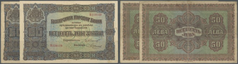 Bulgaria: Set of 2 notes 50 Leva ND(1917) P. 24, both folded but one of them mor...