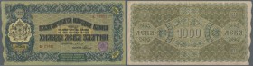 Bulgaria: 1000 Leva ND(1918) P. 26, vertical and horizontal fold, handling in paper, no holes or tears, still strongness in paper and original colors,...