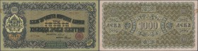 Bulgaria: 1000 Leva 1920 P. 33, light center fold and creases in paper, still strong paper and original colors, small stain trace at upper left, no ho...