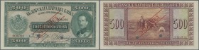 Bulgaria: 500 Leva 1925 SPECIMEN, P.47s with a very soft diagonal bend at left center, otherwise perfect. Condition: aUNC/UNC