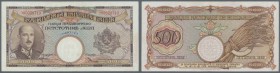 Bulgaria: 500 Leva 1938 P. 55, only light center fold and light handling in paper, no holes or tears, paper with crispness and bright colors, conditio...