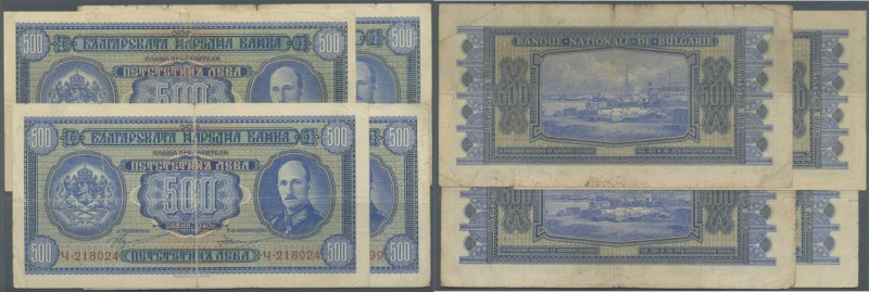Bulgaria: Set with 4 Banknotes 500 Leva 1940, P.58, all notes in used condition ...
