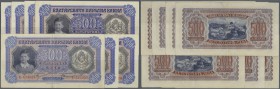 Bulgaria: nice set with 7 Banknotes 500 Leva 1943, P.66, all vertically folded with slightly toned paper and tiny spots. Condition: F/F+ (7 Banknotes)