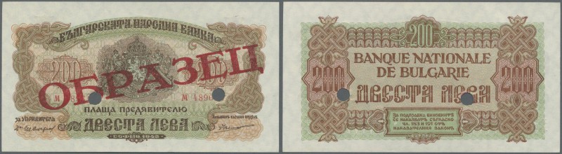Bulgaria: 200 Leva 1945 Goznak series with russian overprint SPECIMEN, P.69s wit...