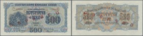 Bulgaria: 500 Leva 1945 Goznak series with russian overprint SPECIMEN, P.71s with a tiny dint at upper right corner, otherwise perfect. Condition: aUN...