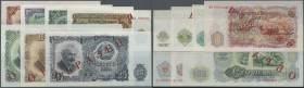 Bulgaria: Highly rare SPECIMEN set of the 1951 Goznak series comprising 1, 3, 5, 10, 25, 50 and 100 Leva 1951 with russian overprint Specimen, P.80s-8...