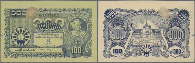 Burma: 100 Kyats ND P. 22, rarely offered note, small damages at borders, paper ...