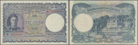 Ceylon: 10 Rupees 1945 P. 36A, light center bend, no holes or tears, crisp original paper and colors, condition: XF.