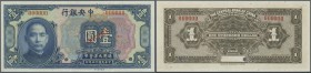 China: The Central Bank of China 1 Dollar 1926 Specimen P. 182 in condition: UNC.