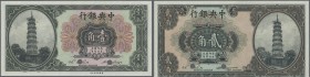 China: set of 2 notes Central Bank of China containing 10 and 20 Cents ND P. 193s, 194s Specimen, both in condition: UNC. (2 pcs)