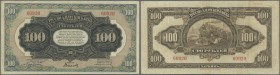 China: Russian - Asian Bank (Русско - Азiатскiй Банкъ), 100 Rubles ND(1919) P. S478, with several folds but no holes or tears, condition: F to F+....