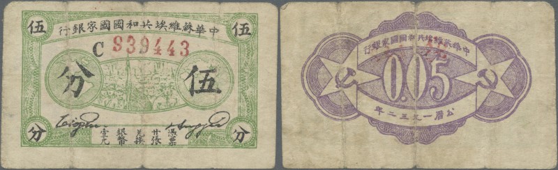 China: 5 Fen 1932 P. S3250, used with stronger center fold, usual traces of usag...