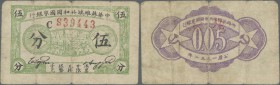 China: 5 Fen 1932 P. S3250, used with stronger center fold, usual traces of usage, condition: F.