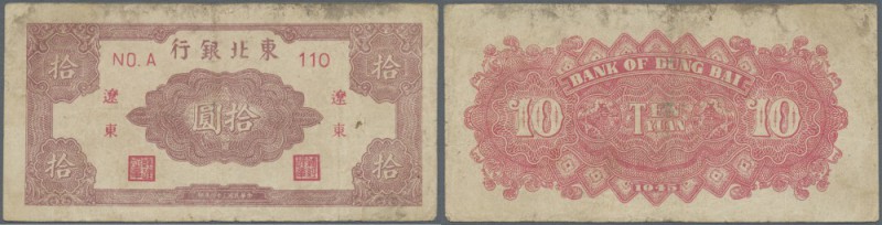 China: Bank of Dung Bai 10 Yuan 1945 P. S3729A in condition: F-.