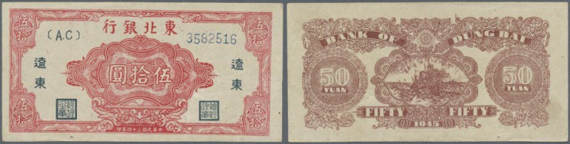 China: Bank of Dung Bai 50 Yuan 1945 P. S3731, Pick Plate Note, only a corner fo...