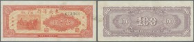 China: Tung Pei Bank of China 100 Yuan 1947 P. S3747, lightly used with 3 vertical folds and handling in paper but no holes or tears, a light stain tr...