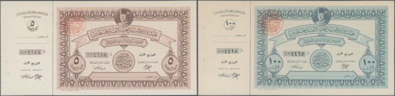 Egypt: set of 6 warfund notes 5, 10, 2x 50 and 2x 100 Pounds ND, all with counte...