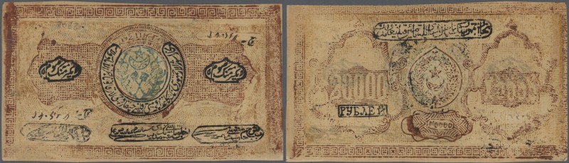 Faeroe Islands: 20.000 Tenge ND P. S1041, centerfold and handling in paper, no h...