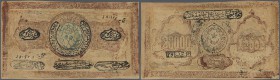 Faeroe Islands: 20.000 Tenge ND P. S1041, centerfold and handling in paper, no holes or tears, condition: VF.