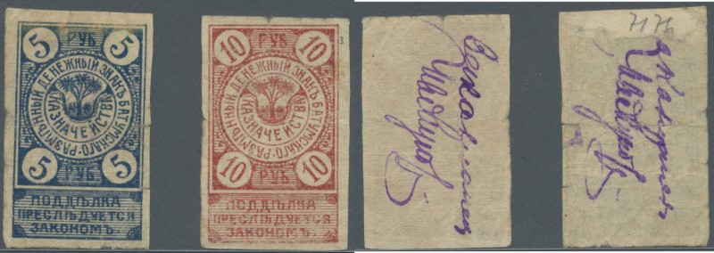 Georgia: Batumi Treasury set of 2 pcs 5 and 10 Rubles ND(1919) P. S738, S740 in ...