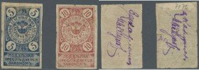 Georgia: Batumi Treasury set of 2 pcs 5 and 10 Rubles ND(1919) P. S738, S740 in used condition with stains and folds, graffiti on back, condition: F. ...