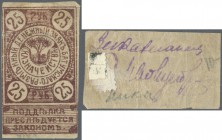 Georgia: Batumi Treasury 25 Rubles ND(1919, P.S742 in used condition with graffiti and traces of glue on back. Condition: F