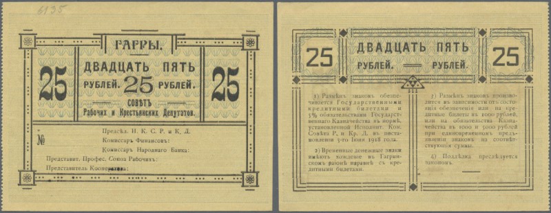 Georgia: The Soviet of Workers and Peasants Deputies of the city of Gagra 25 Rub...
