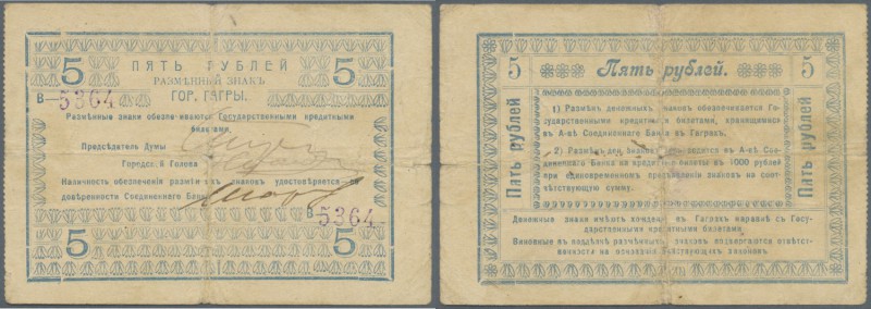 Georgia: City Government of the city of Gagra 5 Rubles ND(1918), P.NL (Kardakov ...