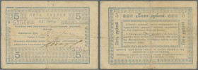 Georgia: City Government of the city of Gagra 5 Rubles ND(1918), P.NL (Kardakov K.8.13.11), used condition with small tears, hole at center and stains...