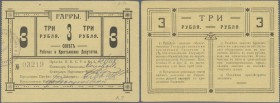 Georgia: The Soviet of Workers 'and Peasants' Deputies of the city of Gagra 3 Rubles 1918, P.NL (Kardakov K.8.13.7) in nearly perfect condition, round...