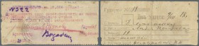 Georgia: Communal town department of Gudauta 10.000 Rubles 1923, P.NL (Kardakov K.8.15.4), used condition with yellowed paper, tiny missing parts, som...