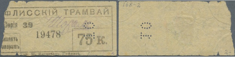 Georgia: Tiflis Town Administration 10 Kopeks ND(1918), P.NL (Kardakov K.8.22.2)...