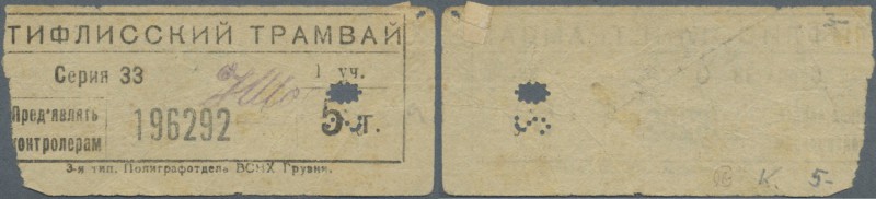 Georgia: Tiflis Town Administration 20 Kopeks ND(1918), P.NL (Kardakov K.8.22.4)...