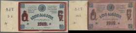 Georgia: Tkibuli coal-management developments 5 and 10 Rubles 1919 P. NL, Kardakov 8.23.4-5, used condition with folds, lightly stained paper and writ...