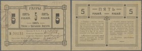 Georgia: The Soviet of Workers and Peasants Deputies of the city of Gagra 5 Rubles 1918, P.NL with pencil writing on front and back, tiny brownish sta...