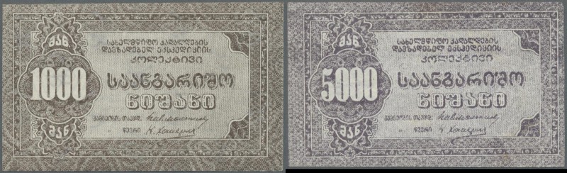 Georgia: Cooperative society of workers of Tiflis (Кооператив работников Тифлисс...
