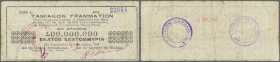 Greece: 100.000.000 Drachmai 1944 P. 152, used with many creases, one 1,5 cm tear, several minor border tears, condition: F-.